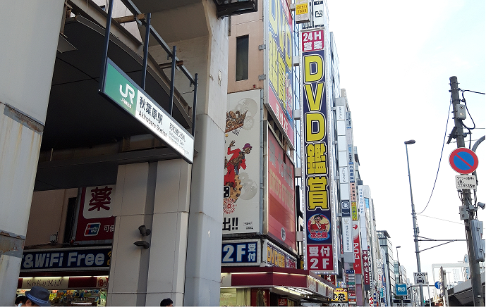 電化製品を買うなら秋葉原